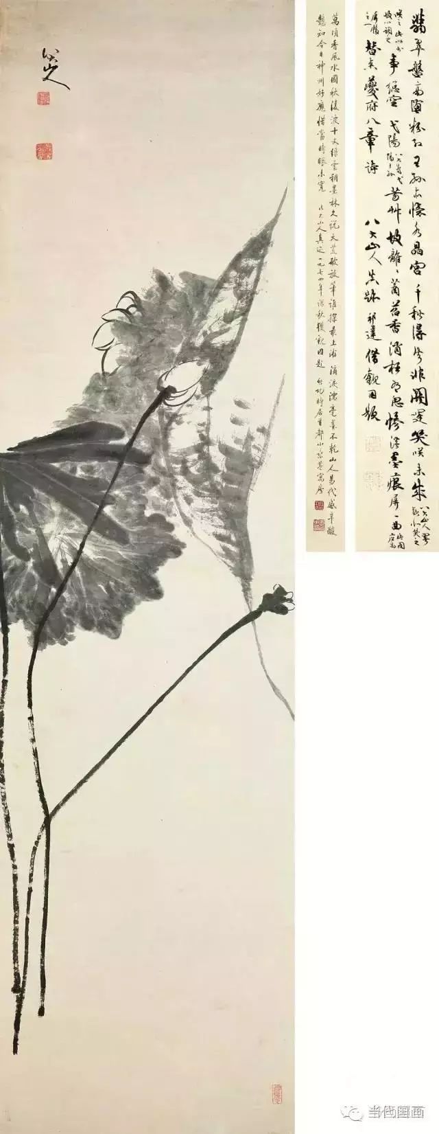 八大山人的畫都賣了多少錢？