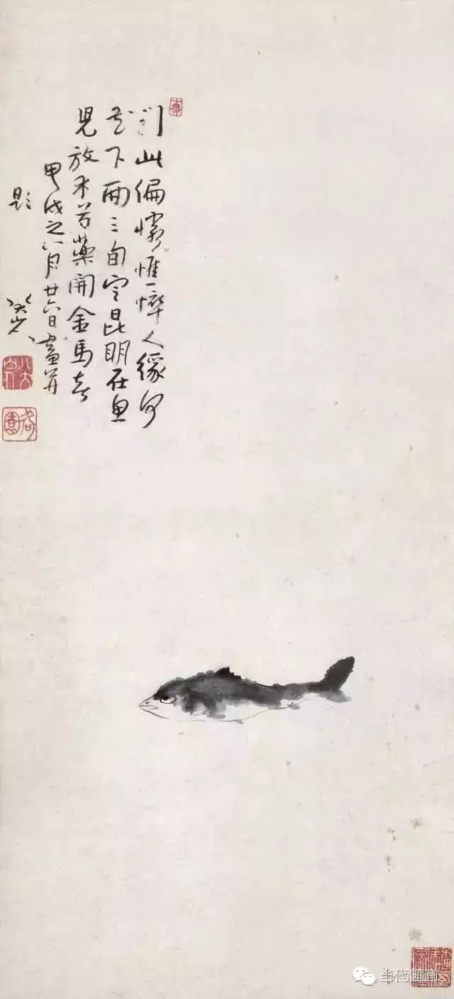 八大山人的畫都賣了多少錢？