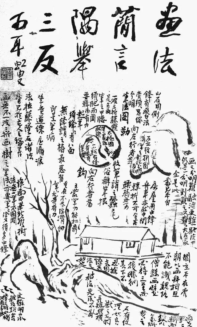 藝術(shù)不是教出來(lái)的，大師也不是教出來(lái)的